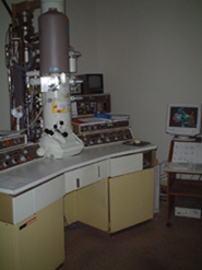 © 2025 EMSL Analytical, Inc.   All rights reserved