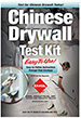 Chinese Drywall Test Kit
